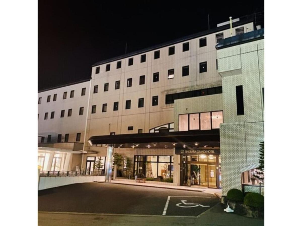 Shobara Grand Hotel - Vacation Stay 06886V 外观 照片