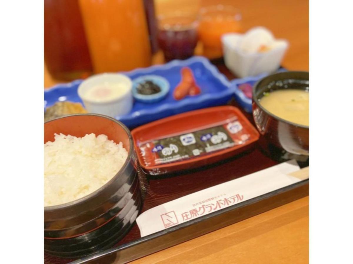 Shobara Grand Hotel - Vacation Stay 06886V 外观 照片