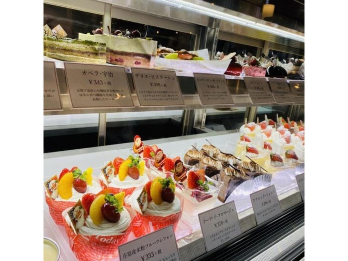 Shobara Grand Hotel - Vacation Stay 06886V 外观 照片